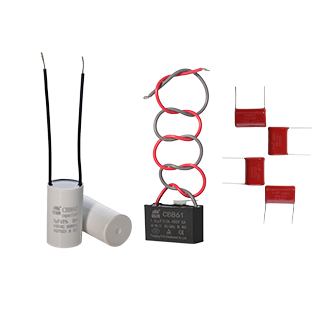 Конденсаторы вентилятора и водяного насоса