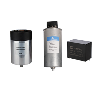 Конденсаторы инвертора