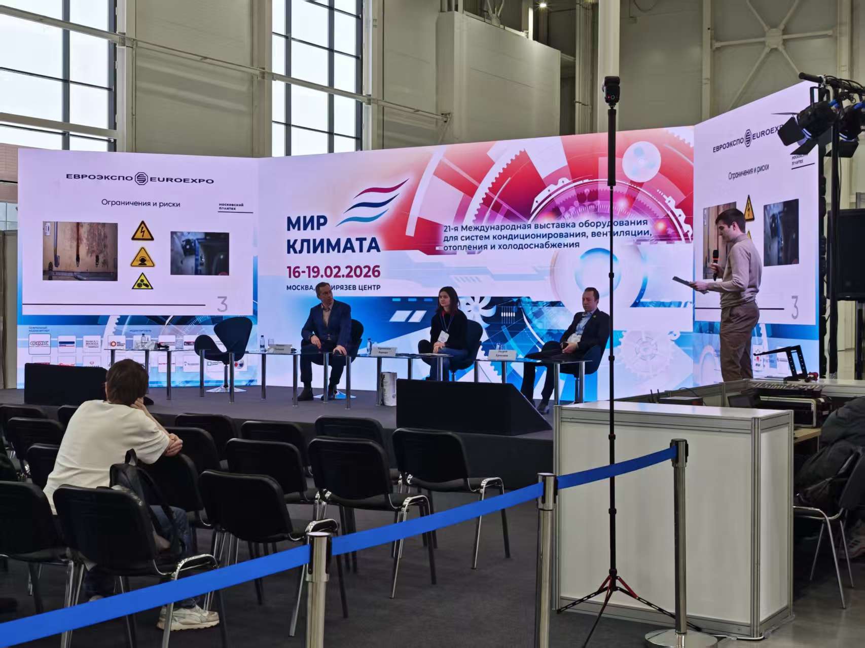 EVA team at Climate World 2026 Russia showcasing CBB60 motor run capacitors