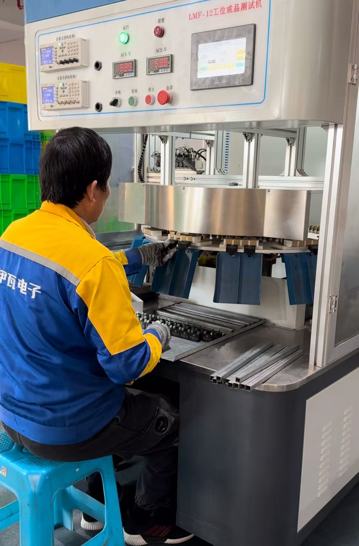 Motor Run Capacitor Manufacturer